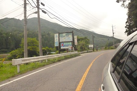 20150630_090Kanban