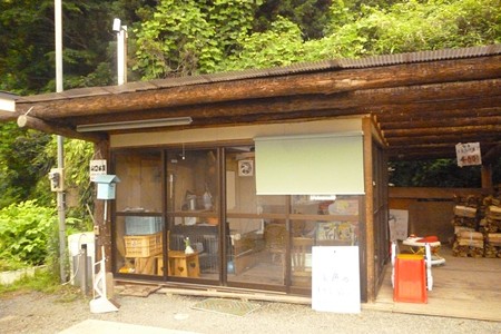 20150630_094Kikori
