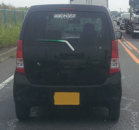 ワゴンＲ