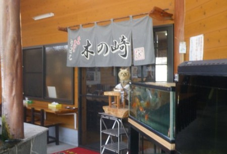 IMGP2031_0924