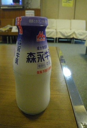IMGP1792_0820
