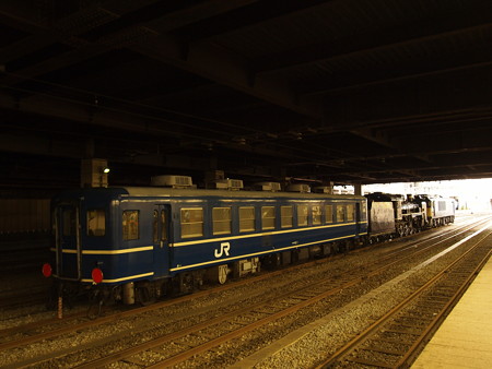 12系 大宮駅