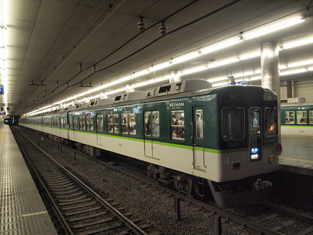 京阪1000系準急 京阪本線京橋駅