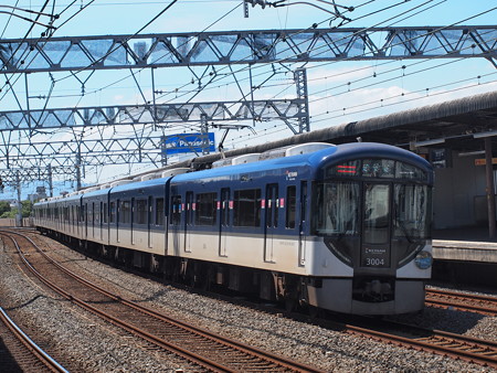 京阪3000系特急 京阪本線西三荘駅