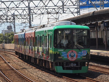 京阪10000系臨時快速急行きかんしゃトーマス夏祭り号 京阪本線西三荘駅