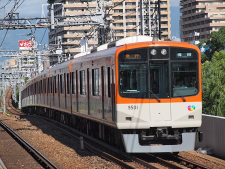 阪神9300系急行 阪神本線大物駅
