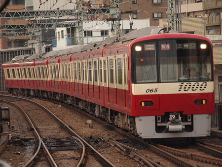 京急新1000形特急 京急本線平和島駅04