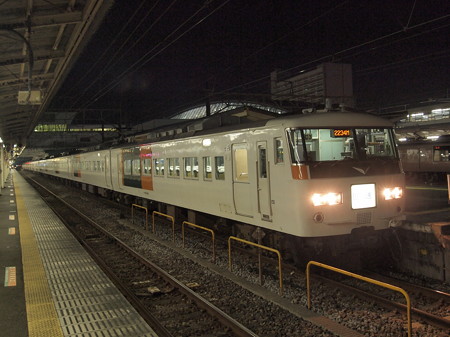 185系回送 東海道本線小田原駅06