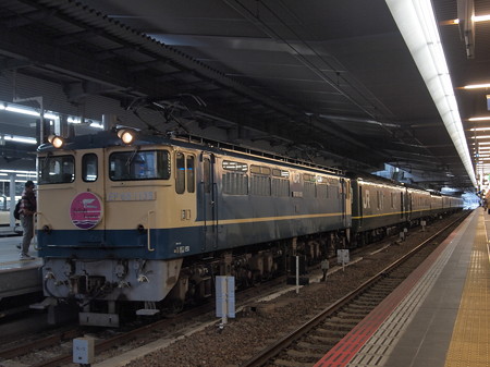EF65 トワイライトエクスプレス 東海道本線大阪駅02