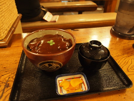 デミカツ丼