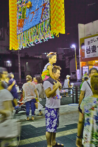 SDIM0827