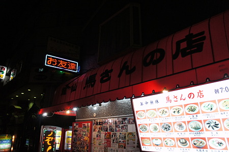 DSC01307