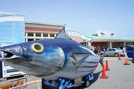 なぶら市場