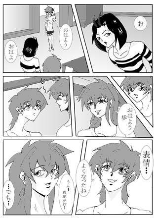 3-70014