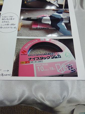 HARD&LIGHT 作品展 (14)