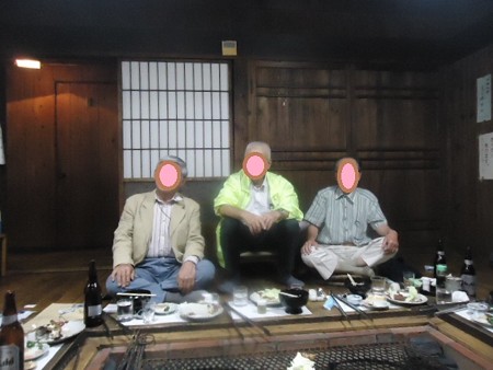 sanin