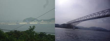 上五島大橋