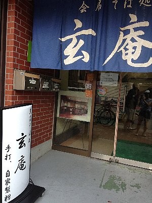 020