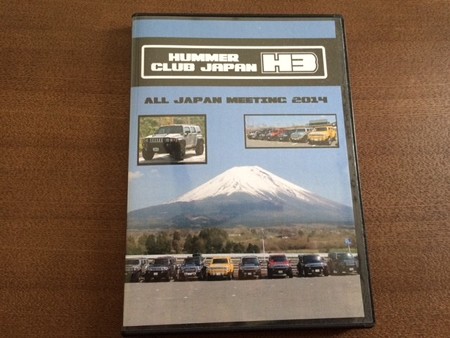 2014年　ハマーH3　全国MT　DVD　１