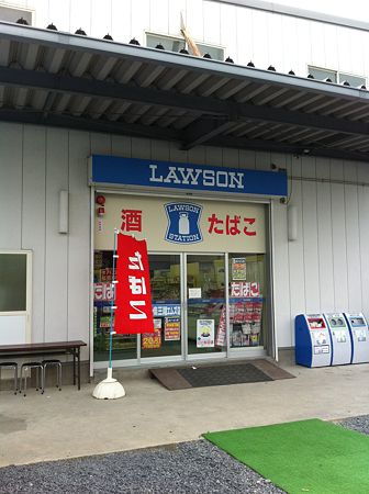 写真 5