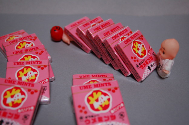 芸森アートマ給食　2009-08-09