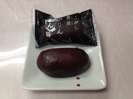 こがし黒蜜かりんとまん