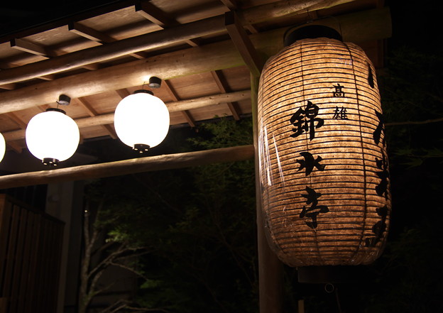 折角京都に来たので・・・
