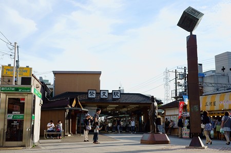 柴又駅