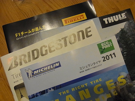 RIMG0842