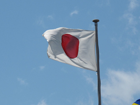 祝 入学