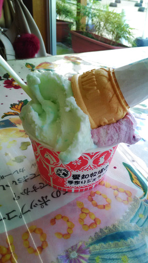 P_20150726_102827 愛知牧場じぇらーと 写真: P_20150726_102827 愛知牧場じぇらーと
