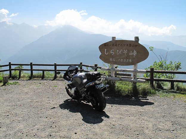 IMG_9557 しらびそ峠 定番 写真: IMG_9557 しらびそ峠 定番