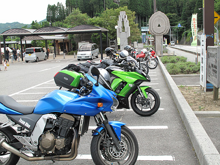 稲武どんぐり 稲武どんぐり