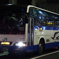 急な雨に…