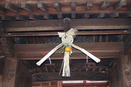 2012年01月08日_DSC_0263永観堂智福院