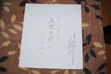 2012年02月26日_DSC_0556