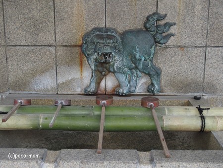 難波八坂神社P5310908