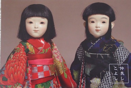 山崎明咲 2015人形展 P9142897