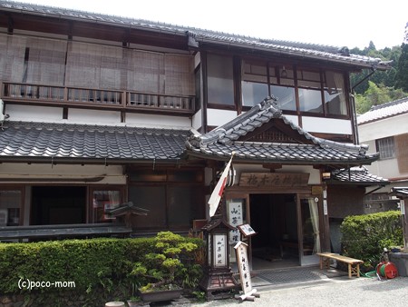 室生寺 橋本旅館 P9210014