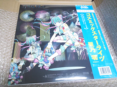 TSL02