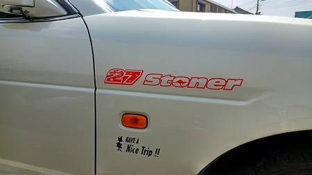 20150720 (3)