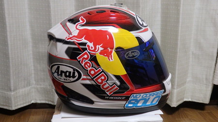 20150809 Arai RX-7RR5 Dani Pedrosa replica (4)
