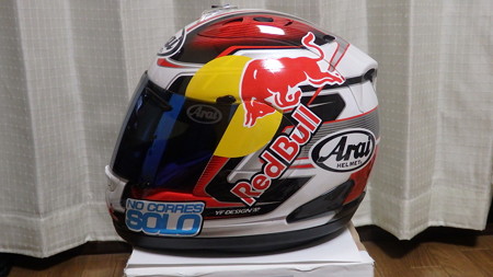 20150809 Arai RX-7RR5 Dani Pedrosa replica (2)