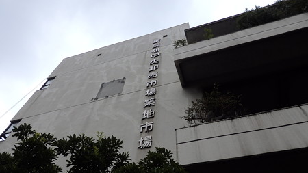 20150814東京散策 (17)