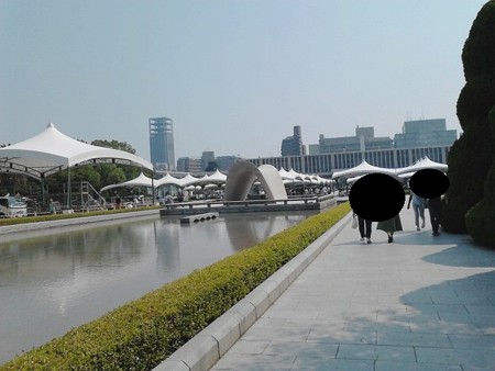 平和公園