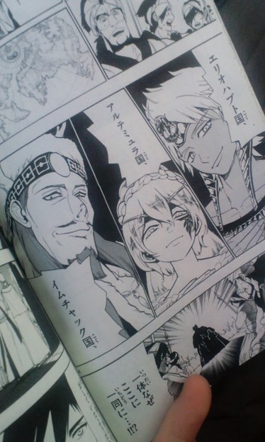 ふと思い出したが この3人 写真共有サイト フォト蔵