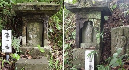 少林寺