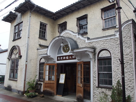 P6052491