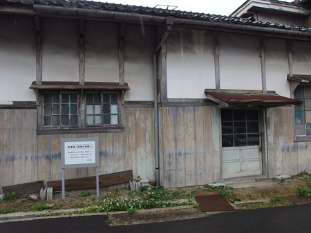 P6052494