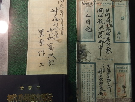 P7073302